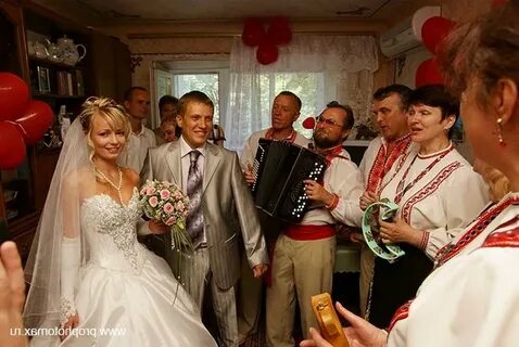 Жених в доме невесты