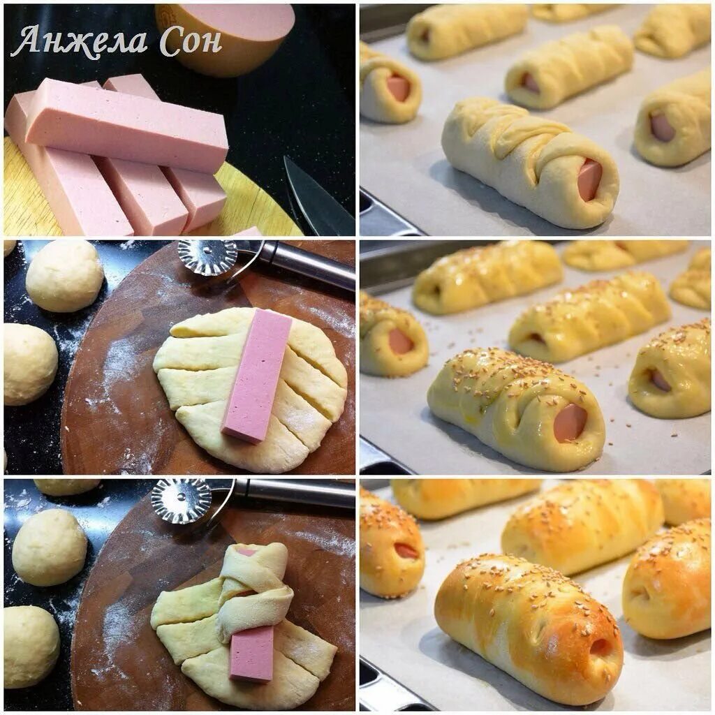 Как лепить сосиски в тесте. Как завернуть сосиску в тесто красиво. Красивые сосиски в тесте. Вкусные сосиски в тесте. Сосиски в тесте завернуть.