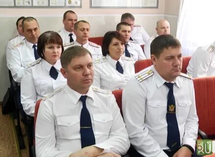 Курганский уфсин