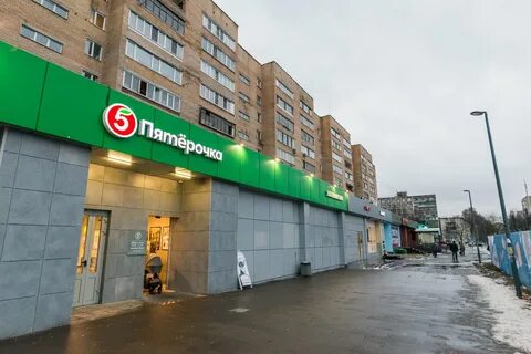 Некрасива 5