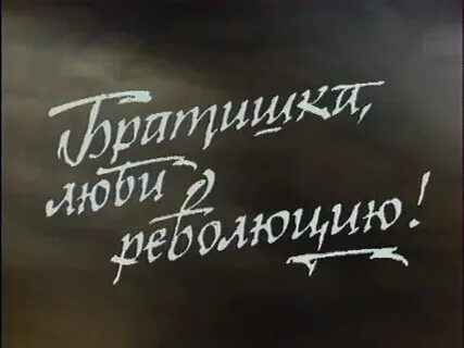 Ни редко