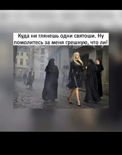 Куда ни взглянешь все та же безбрежная