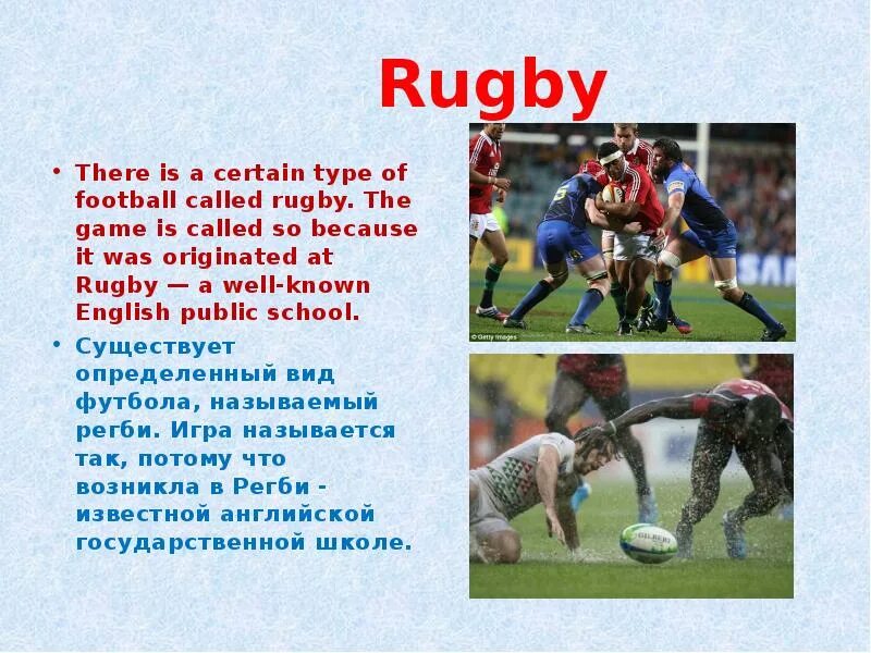 Football is are a popular sport. Sport in great Britain презентация. Презентация на тему спорт в Великобритании. Спорт в Англии на английском. Презентация про спорт на английском.