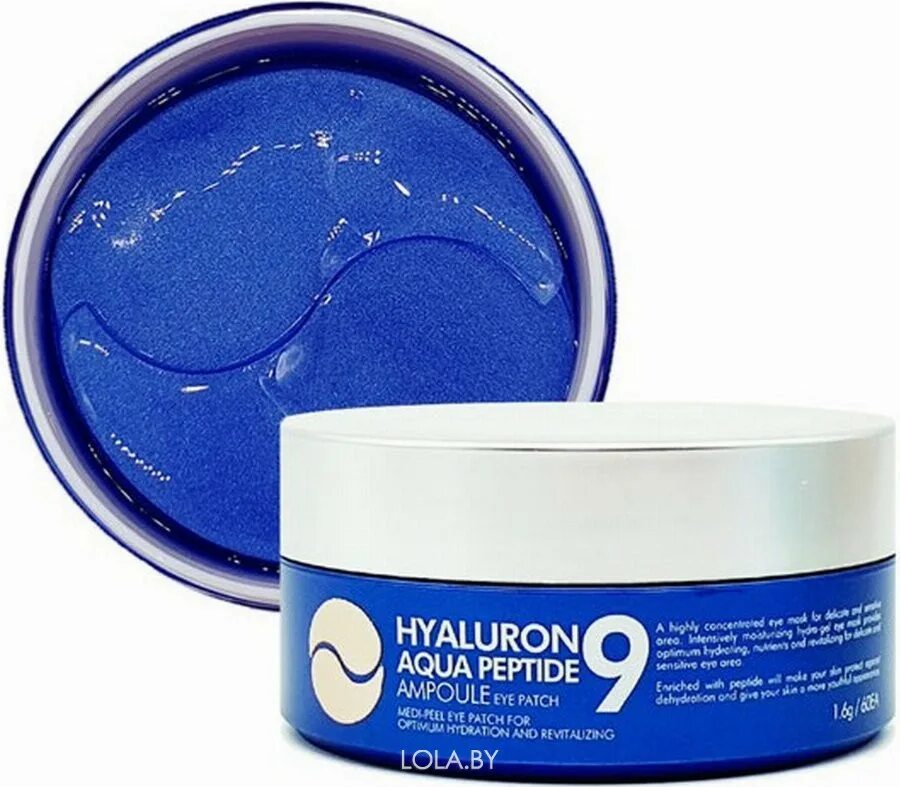 Патчи hyaluron. Medi-peel peptide 9 hyaluron aqua ampoule eye patch 60р патчи. medi-peel hyaluron aqua peptide 9. hyaluron aqua peptide 9 ampoule eye patch.