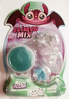 Magic mixes