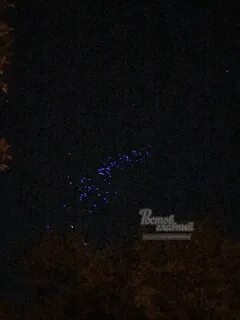 Светящиеся точки в небе
