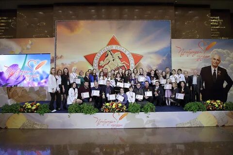 Конкурс памяти ланового пробуждая