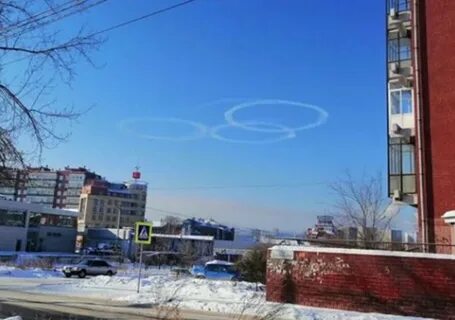 Нло иркутск
