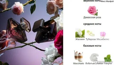 Фото хороших отзывов