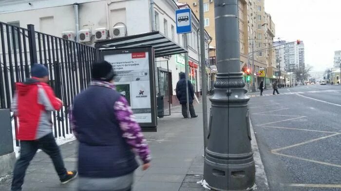 Автобус нефаз кузбасс. Автобус м7 москва. Автобус 193 москва. Автобус на таганке. Автобус на таганке.