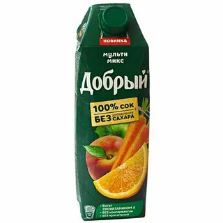 Сок без кислоты