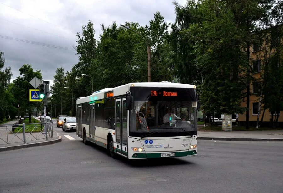 Автобус 196 конечный. Автобус 848 москва. 196 автобус маршрут. 196 автобус колпино. 196 автобус.