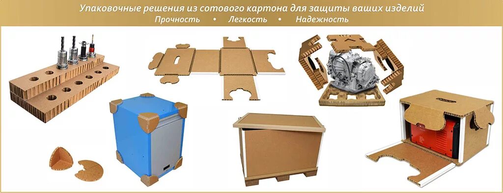 шкатулочки из картона. перегородки из картона для ящика. коробочка из картона. декоративный ящик из картона. ящичек из картонной коробки своими руками.