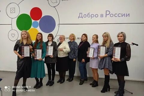 Некст брянск