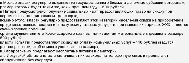 Можно ли помидоры после удаления желчного. Можно есть помидоры после удаления желчного. после удаления желчного пузыря можно пить гранатовый сок. можно ли сок после операции. можно ли сок после удаления желчного пузыря.