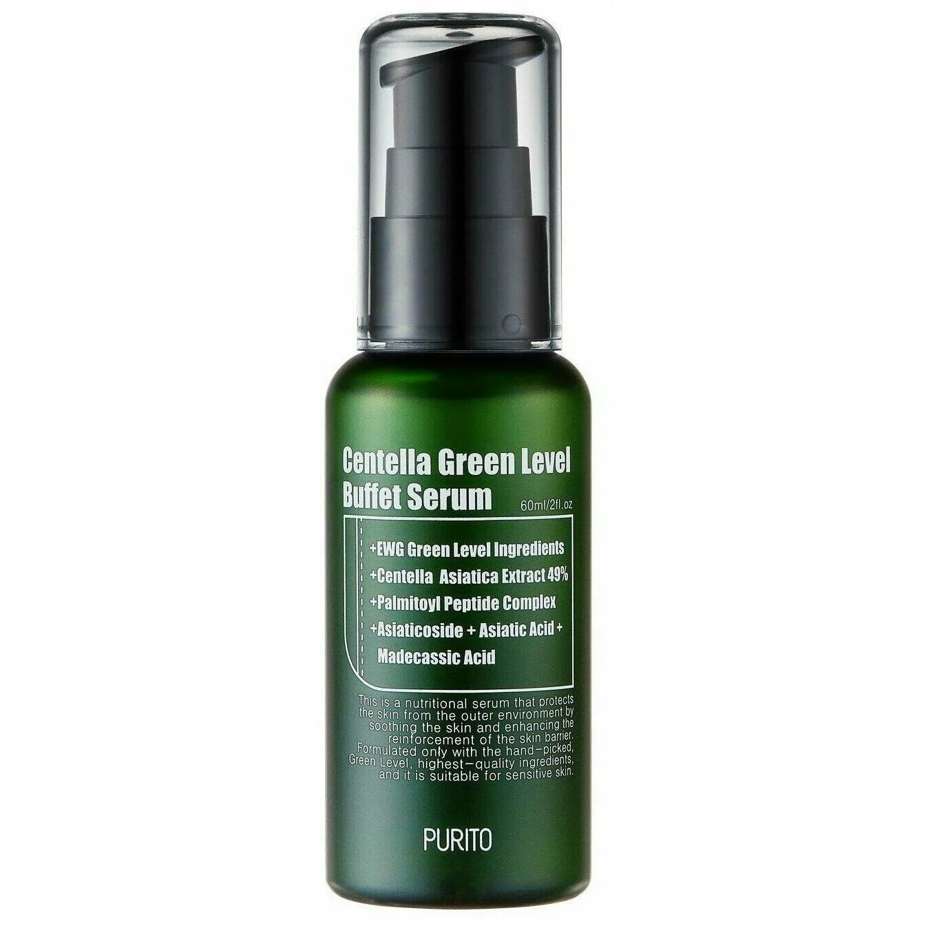 Purito Centella Level Buffet Serum. Purito сыворотка Purito Centella Green Level Buffet Serum(Sample). "Интенсивная ампула для проблемной кожи Acnetrix Defense Ampoule ". Purito Derma-3 сыворотка.