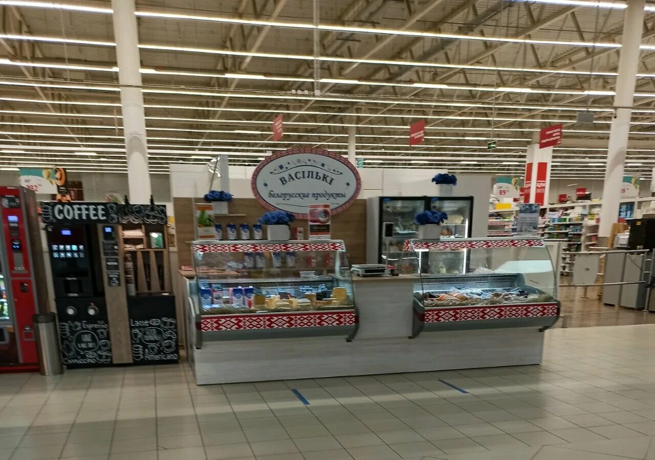 3. ювелирный магазин воронеж. , 3, солнечный, воронежская обл. парковая, д. солнечный,ул.