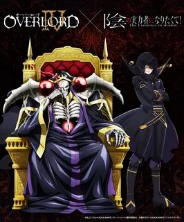 Overlord edition