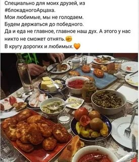 Отправил 12