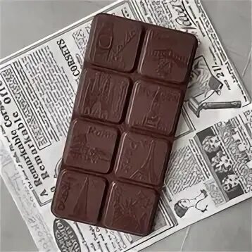 Горький шоколад восхищение. Темный шоколад 75. Шоколад бабаевский элитный горький, 75% какао. Шоколад бабаевский элитный горький 75%. Шоколад темный 75%.