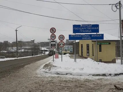 Пропуск в ивангород