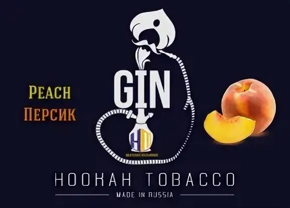 Вкус рейтинг