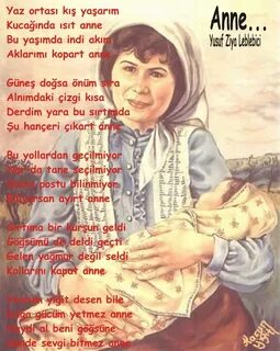 Canim перевод