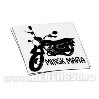 Мафия минск