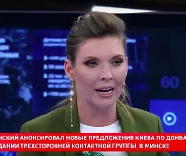 Ужасно вести