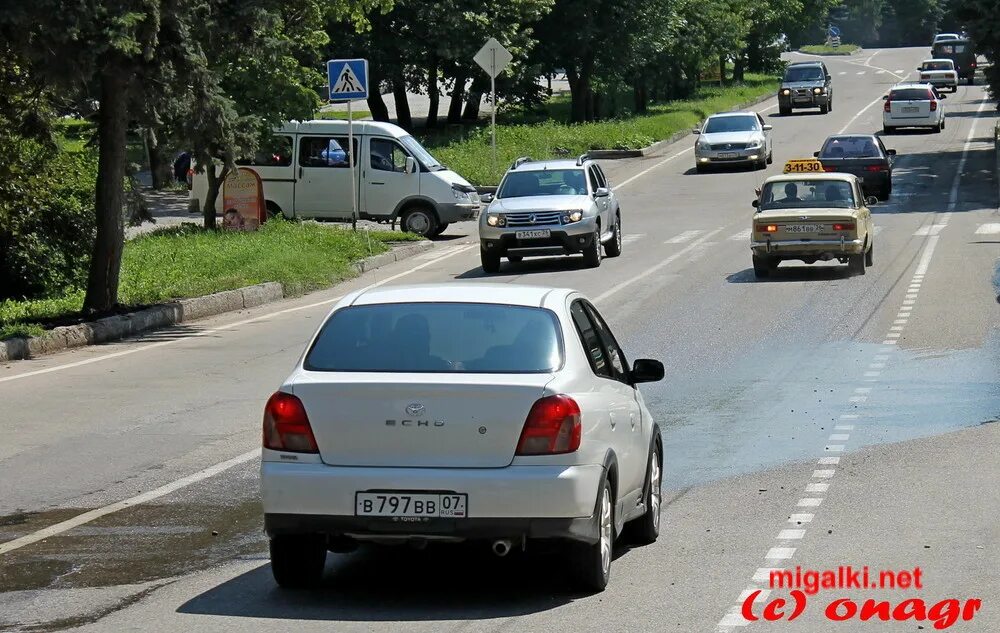 Красивые автомобильные номера. Номера московские 797. 797 регион это что. 797 регион это что. 797 регион это что.