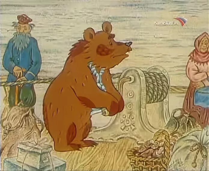 Писахов апельсин. Перепелиха писахов. архангельские новеллы перепелиха. перепелиха архангельские сказки.
