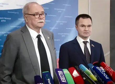 Депутат ассоциации