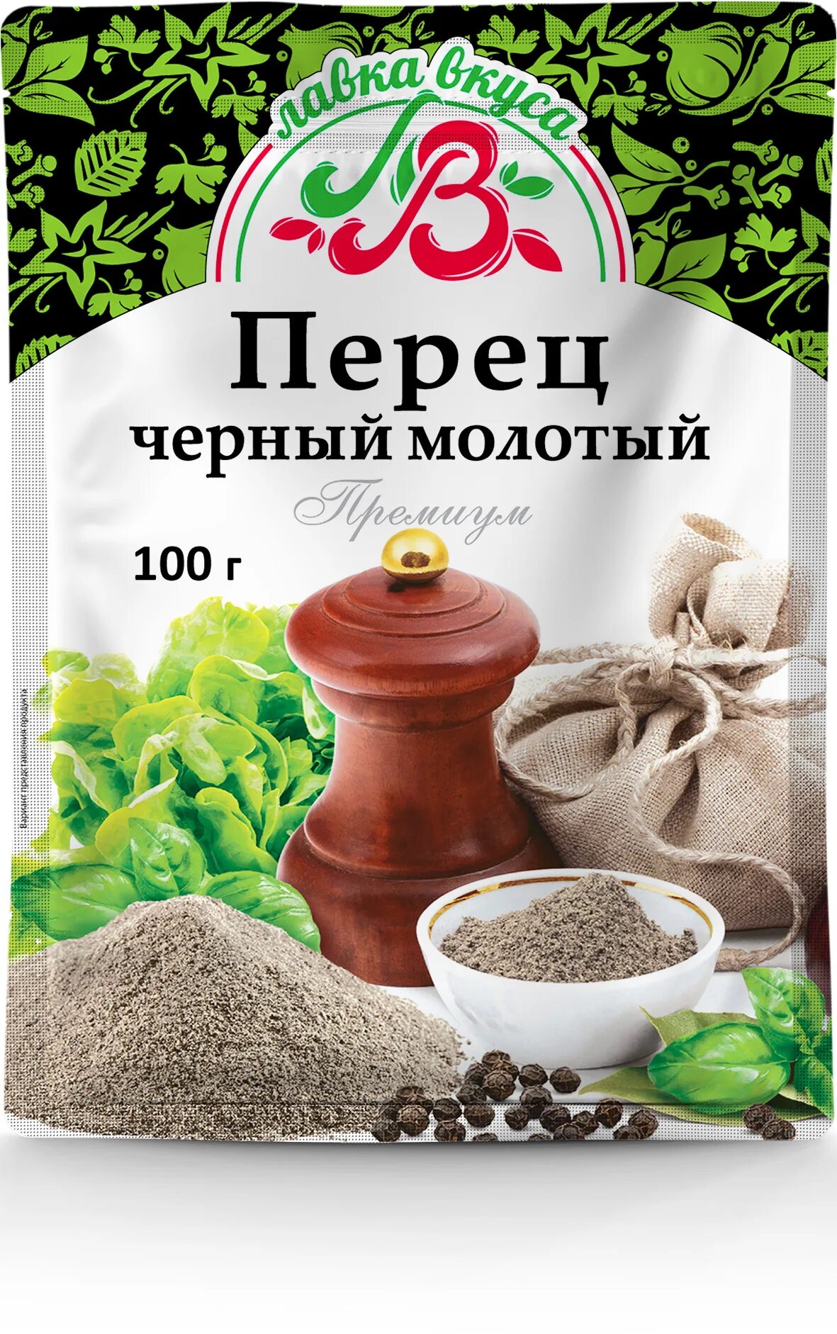 Лучший молотый перец. Перец черный молотый, 100гр ооо &quot;комбинат пряностей&quot;.
