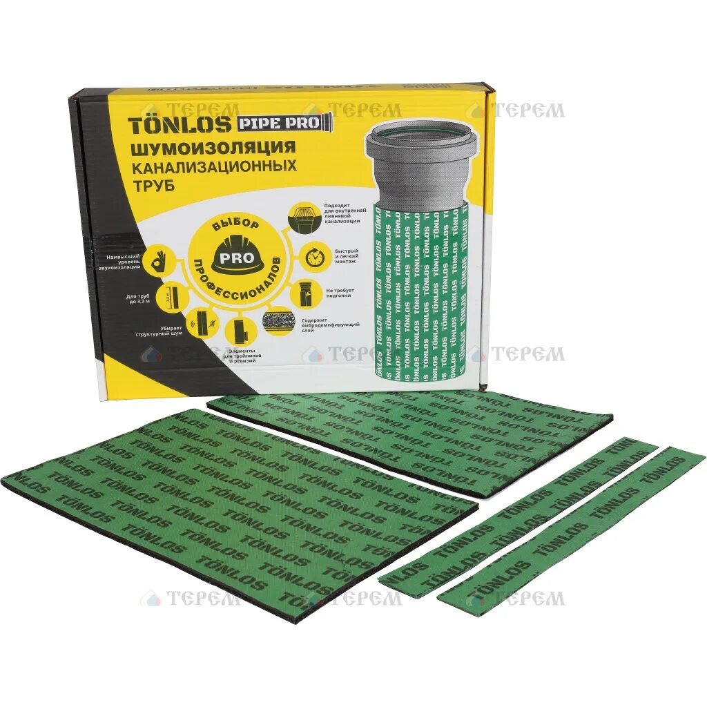 Комплект шумоизоляции труб tonlos. Tonlos шумоизоляции канализационных труб pipe pro 4640107331957. Тонлос шумоизоляция. Труб tonlos pipe. Комплект для шумоизоляции канализационных труб tonlos pipe pro.