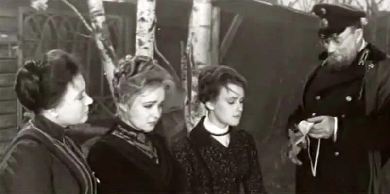 Три сестры 78 фрагмент. Три сестры экранизации 1964. Любовь Соколова три сестры 1964.