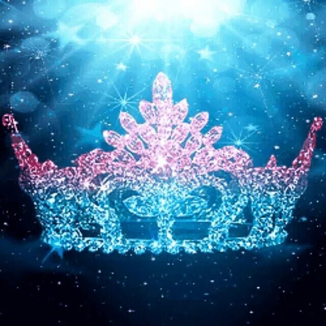 блестит твоя корона