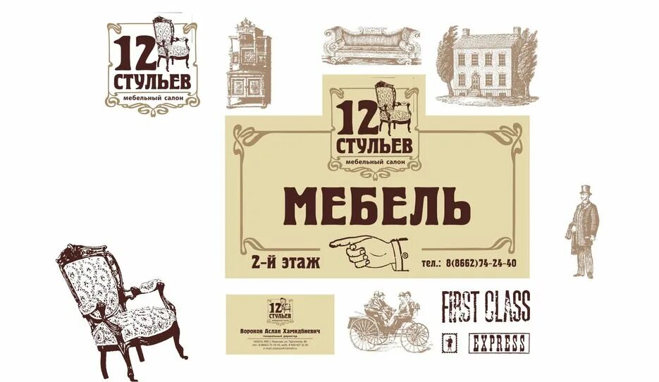 СКАМЬЯ УГЛОВАЯ КВАДРО ТИП 1 СО СПАЛЬНЫМ МЕСТОМ в наличии ❗... Интересный контент