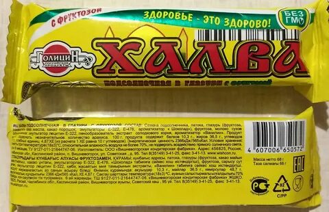 Глазурь с фруктозой