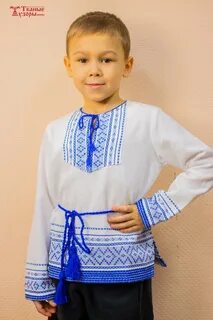 Народная рубашка для мальчика