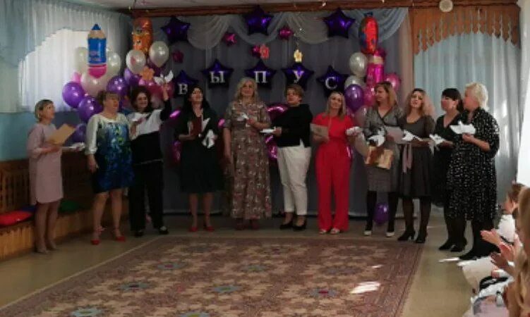 образовательный центр 1 ивантеевка