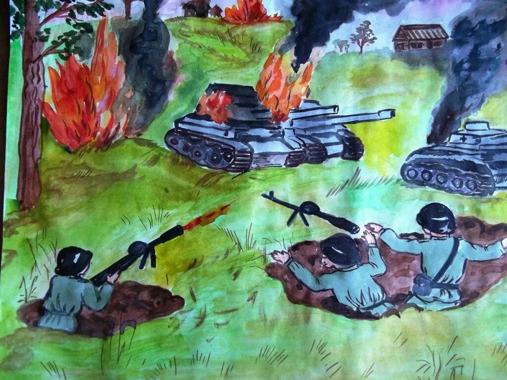 Рисунок на военную тематику. Рисунок про войну. Рисунки на варёную тему.