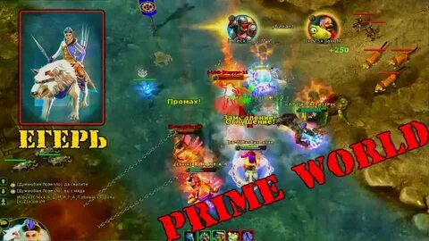 Perfect world major