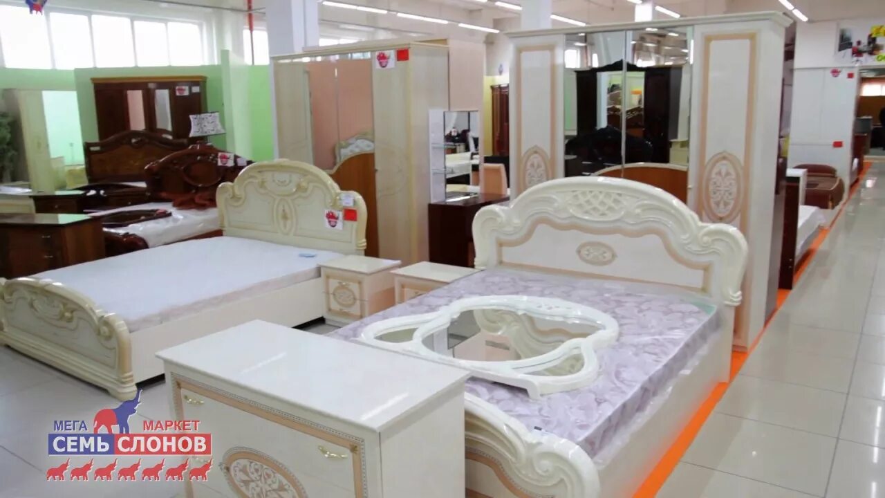 Три слона каталог мебели. Мебельные магазины барнаул три слона. Мебельные магазины барнаул три слона. Магазин три слона камень на оби. Каталог мебельного магазина слон.