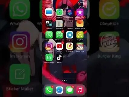 Можно ли установить мод на айфоне. Фокусирование на айфоне ios 16. Последнее обновление на айфон 6. Удала приложение с экрана iphone. Можно ли установить мод на айфоне.