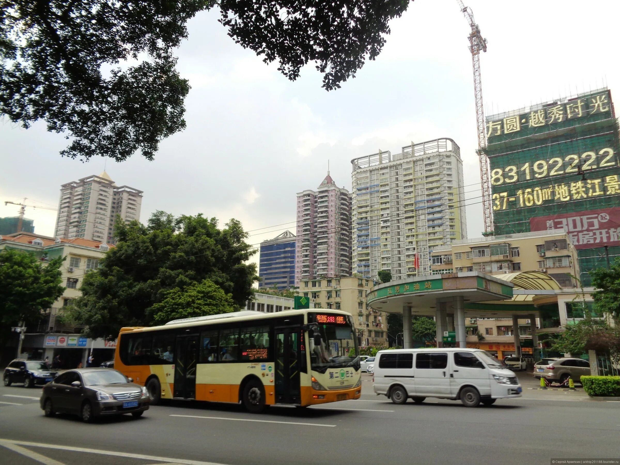 Guangzhou карта достопримечательности. Гуанчжоу сити на карте. Гуанчжоу на карте. Как добраться до гуанчжоу. Гуанчжоу и гонконг.