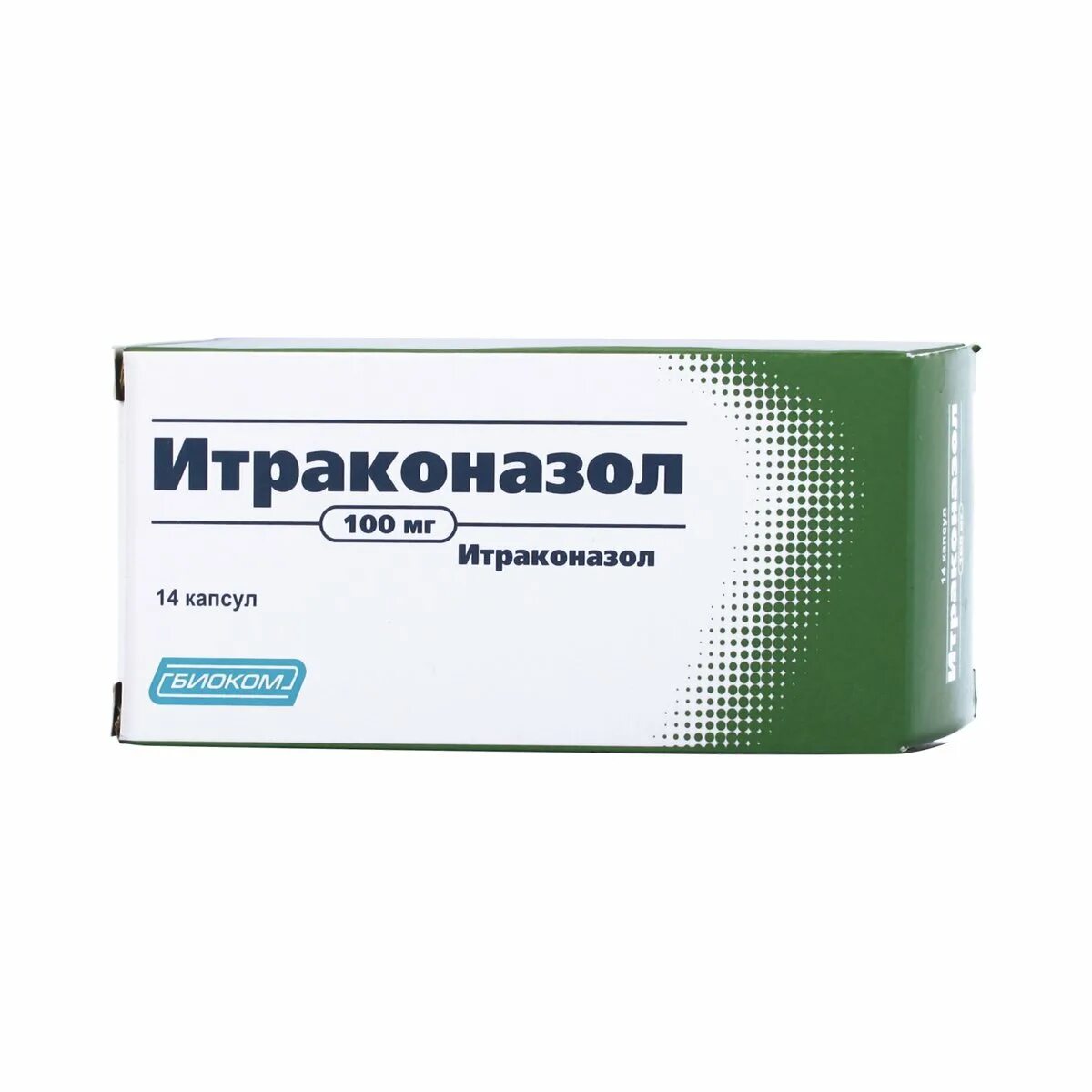Итраконазол капс 100 мг 42 Биоком. Итраконазол Биоком капс 100мг. Итраконазол таблетки 100 мг. Итраконазол капсулы 100 мг.