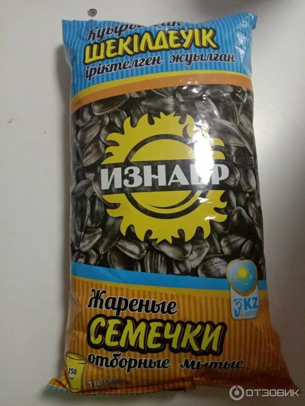 От жареных семечек подсолнуха поправляются