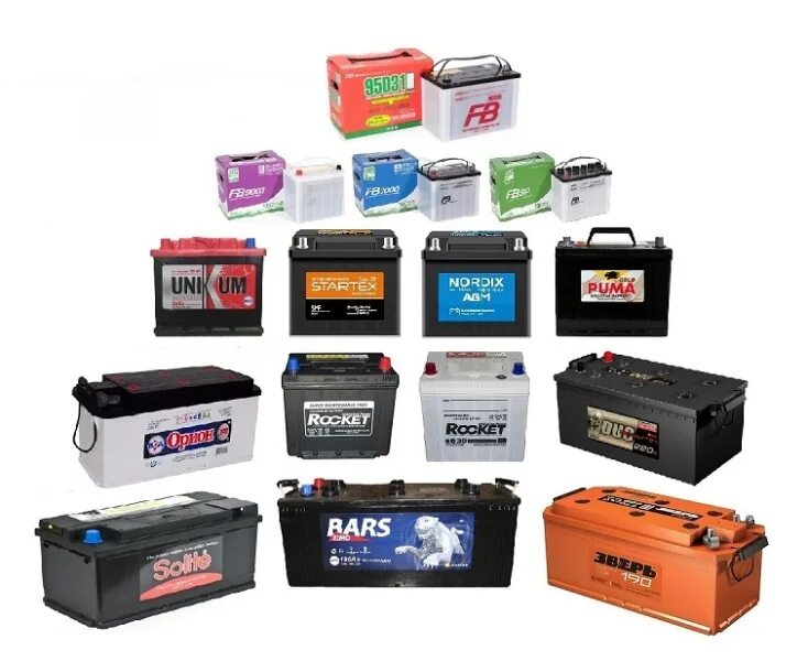 Battery shop. Аккумуляторы. Аккумулятор фирмы. Марки аккумуляторов для автомобилей. Магазин аккумуляторов.