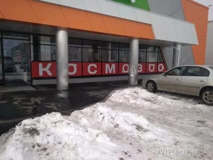 Макси на московском архангельск