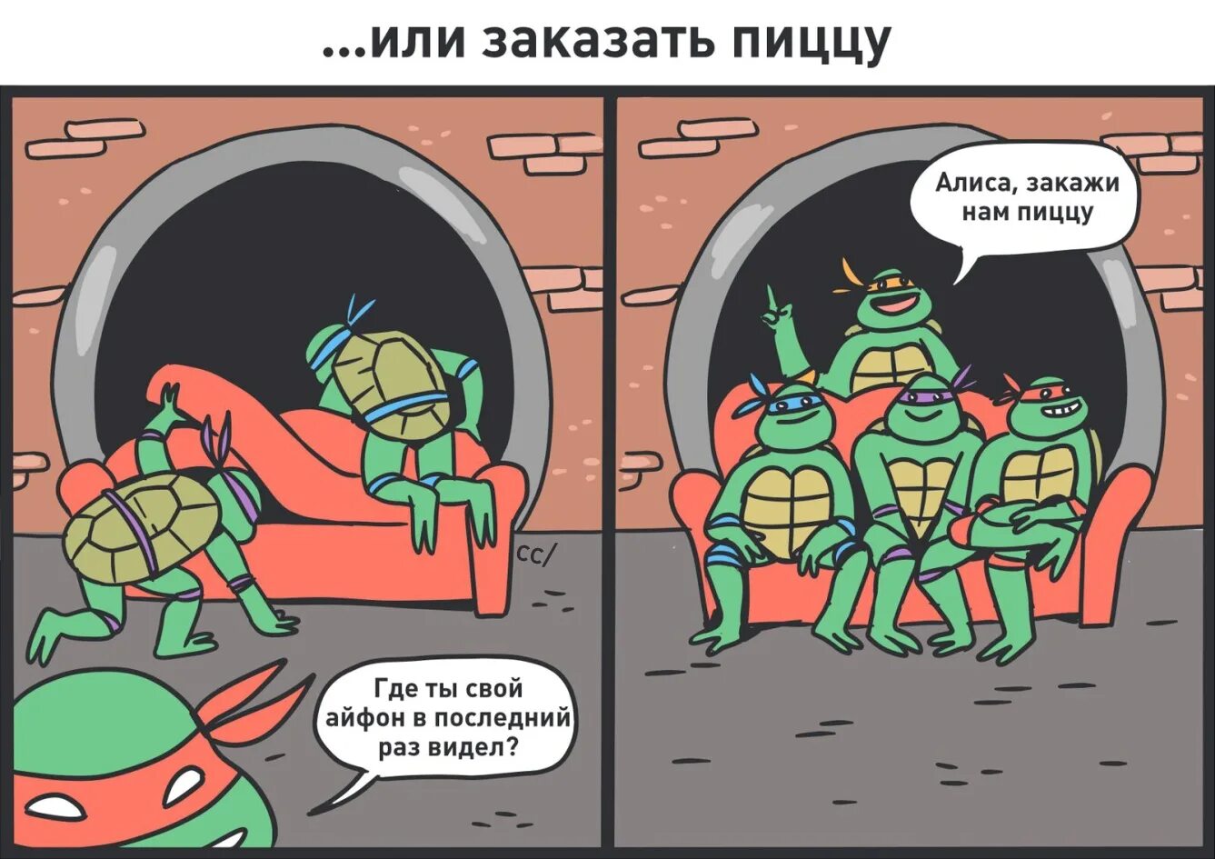Это завтра алиса. Алиса какая погода. Это завтра алиса. Это завтра алиса. Алиса какая завтра будет погода.